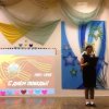 День Победы